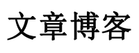 保山市娱乐网